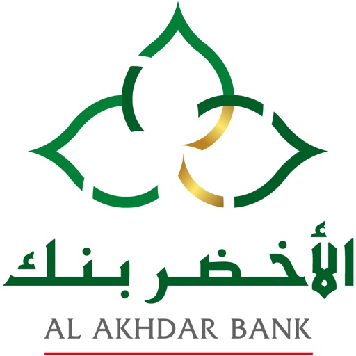 Logo de Al Akhdar Banque 