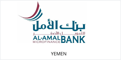 Logo de Al Amal Micro finance