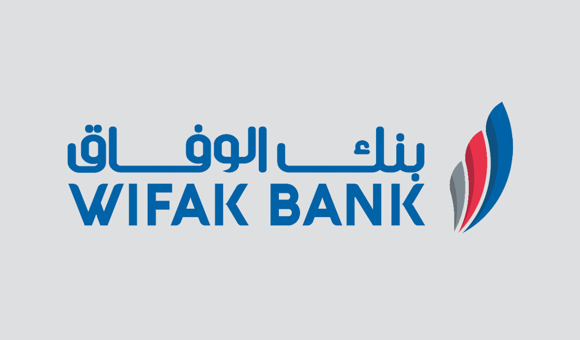 Logo de Al Wifak International Bank
