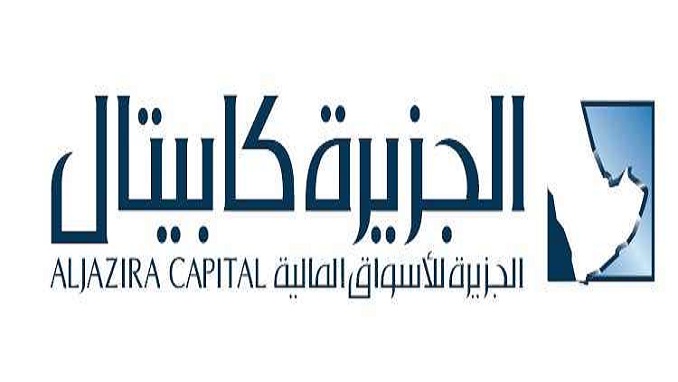 Logo de Aljazira Capital